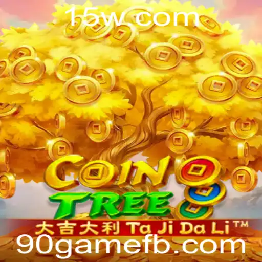 Explorando o Universo de CoinTree: Um Guia para Entusiastas do 90game