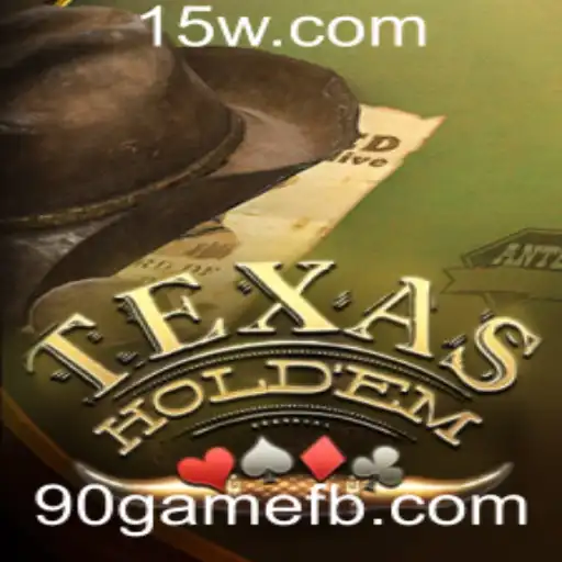Descubra o Fascinante Mundo de Texas Hold'em